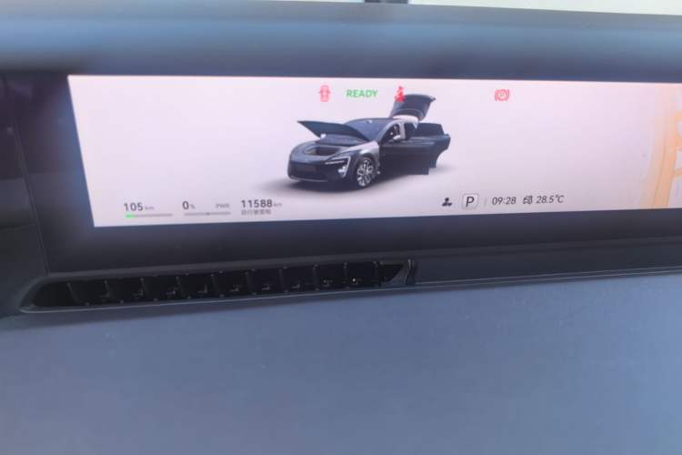 Used Avatr 06 2025 Ultra Pure Electric Edition Instrument Cluster