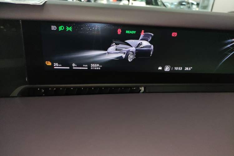 Used Avatr 06 2025 Ultra Pure Electric Edition Instrument Cluster