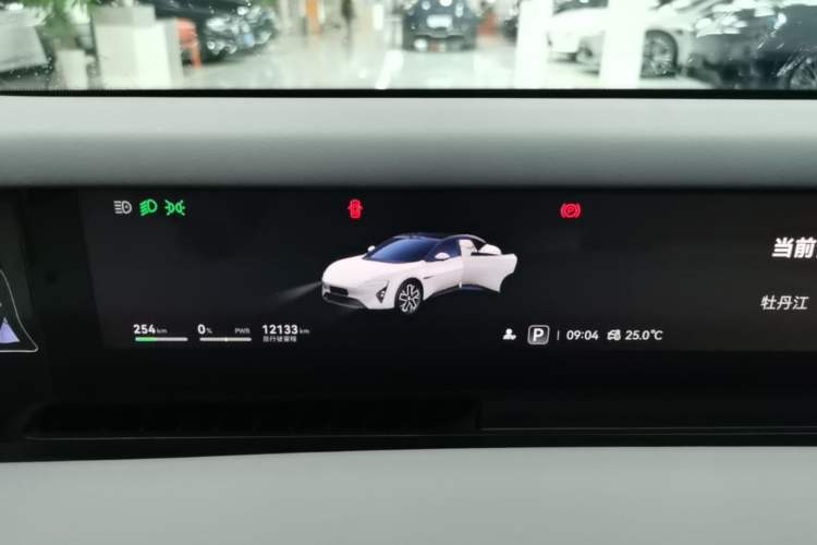 Used Avatr 06 2025 Max All-Electric Version Instrument Cluster