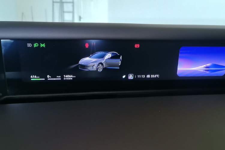 Used Avatr 06 2025 Ultra Pure Electric Edition Instrument Cluster