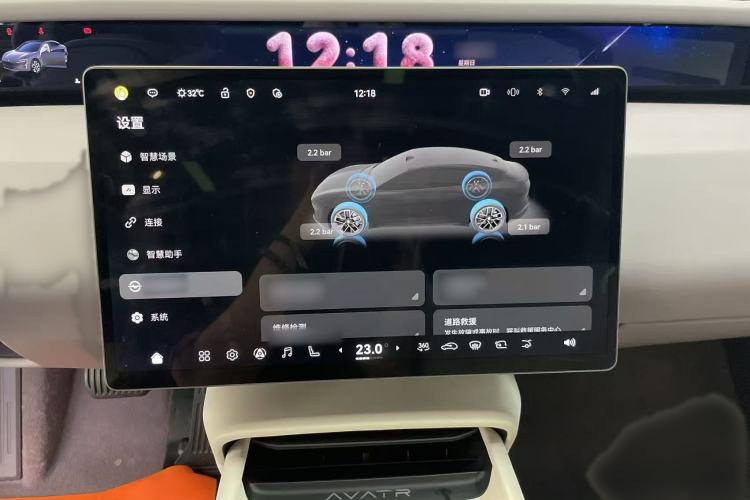 Used Avatr 06 2025 Ultra Pure Electric Edition Interior 5