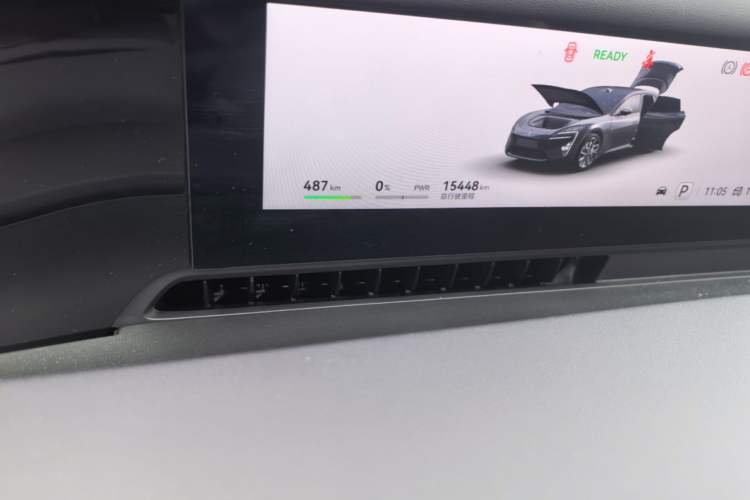 Used Avatr 06 2025 Ultra Pure Electric Edition Odometer Close Up