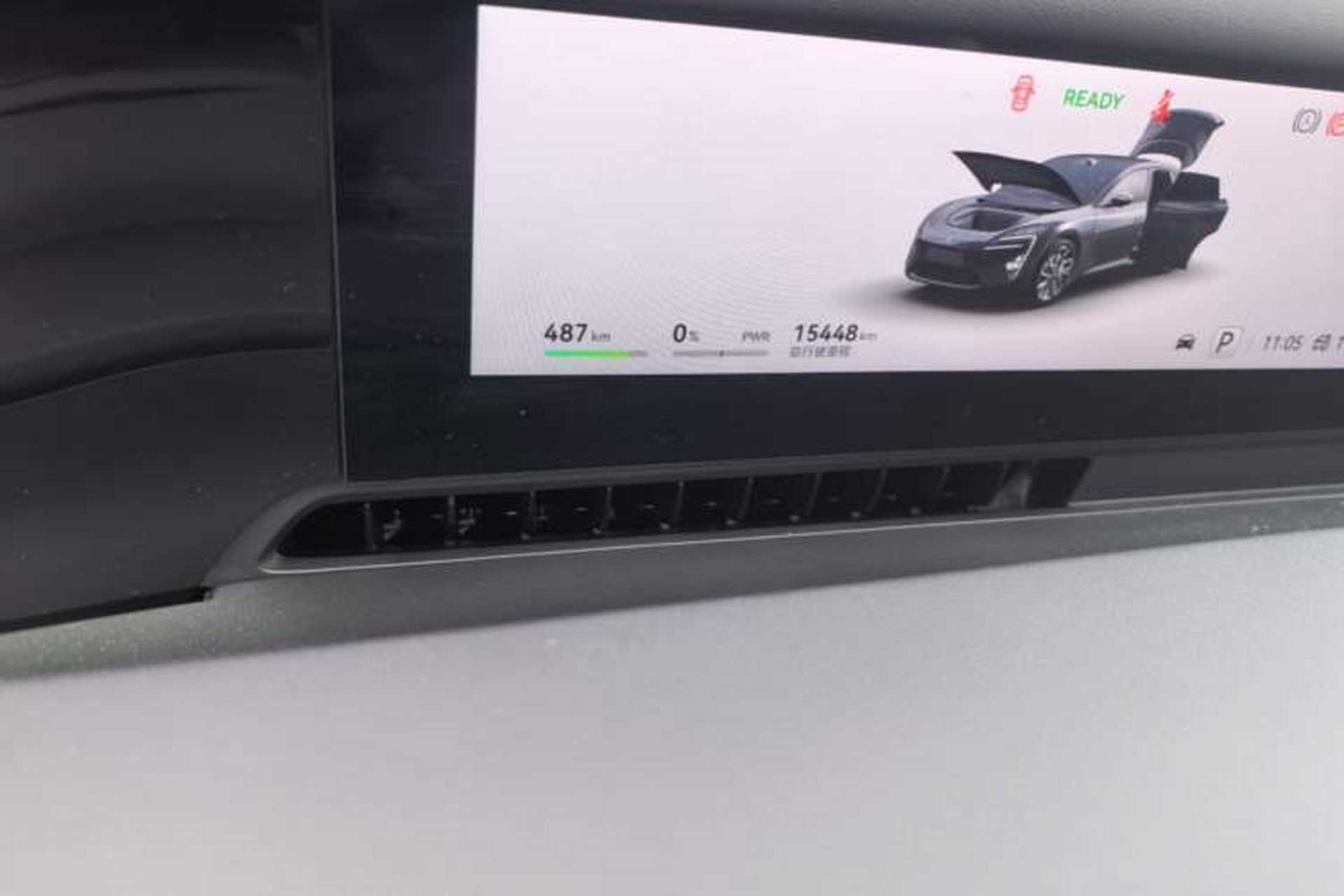 Used Avatr 06 2025 Ultra Pure Electric Edition Odometer Close Up