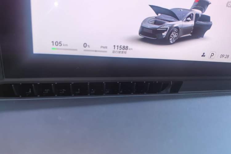 Used Avatr 06 2025 Ultra Pure Electric Edition Odometer Close Up