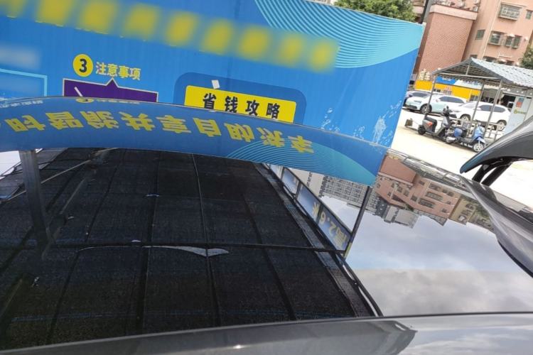 Used Avatr 06 2025 Ultra Pure Electric Edition Roof