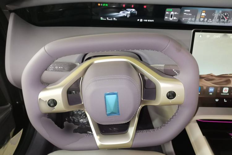 Used Avatr 06 2025 Max All-Electric Version Steering Wheel