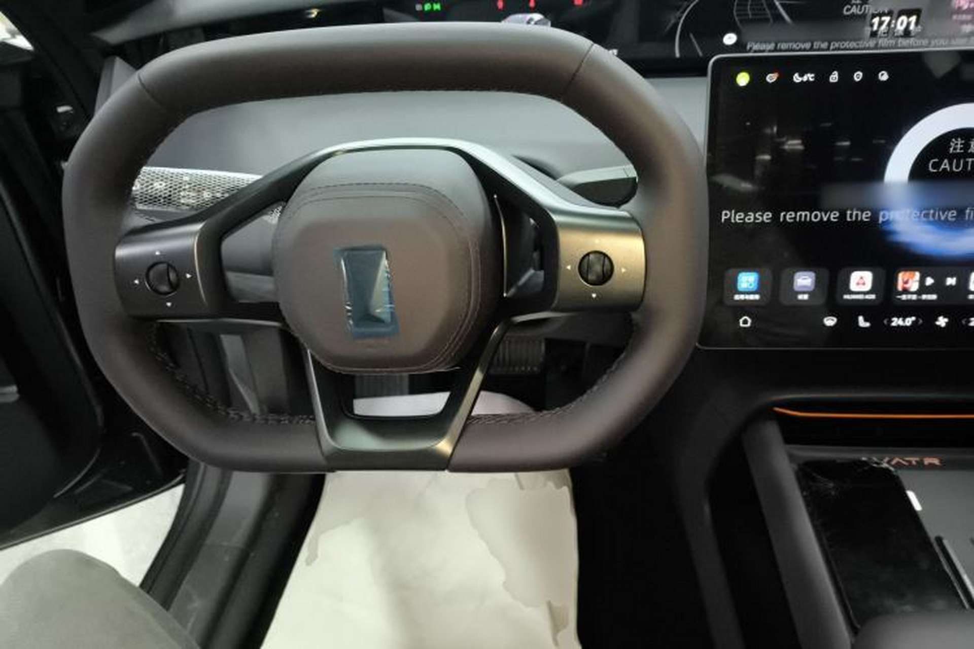 Used Avatr 06 2025 Max All-Electric Version Steering Wheel