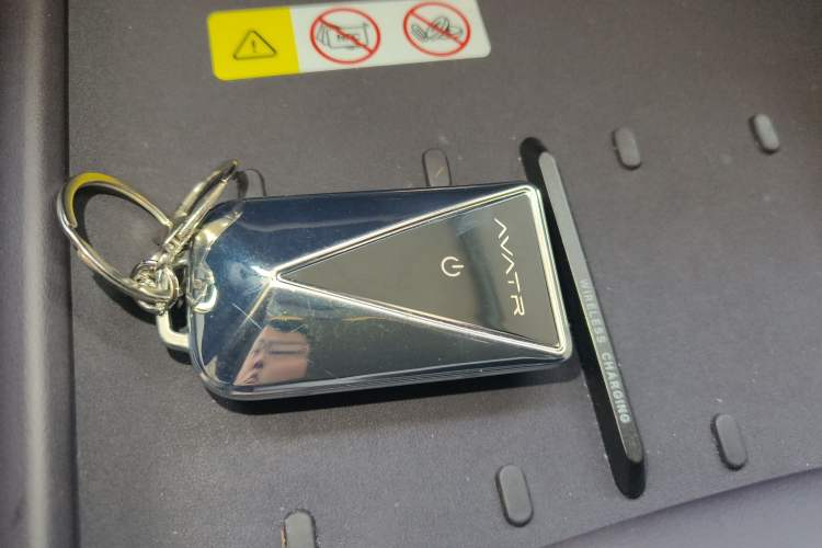 Used Avatr 06 2025 Ultra Pure Electric Edition Vehicle Key