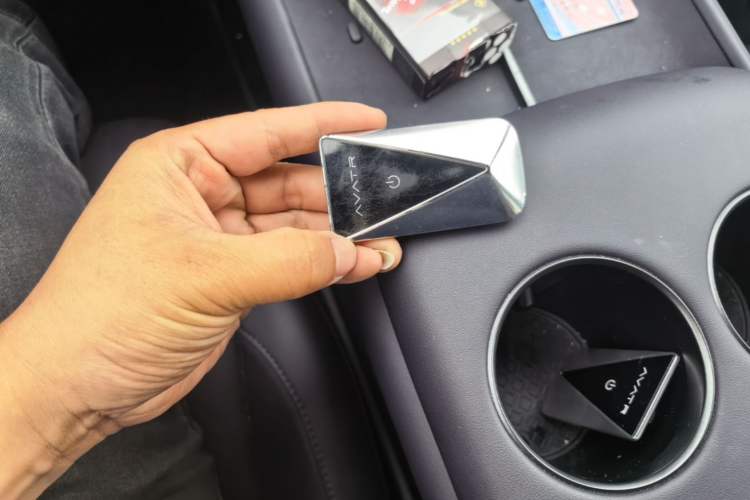 Used Avatr 06 2025 Ultra Pure Electric Edition Vehicle Key