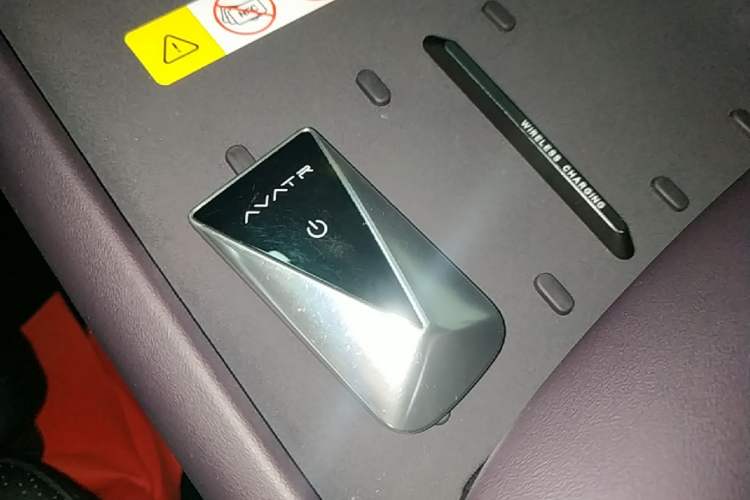 Used Avatr 06 2025 Ultra Pure Electric Edition Vehicle Key