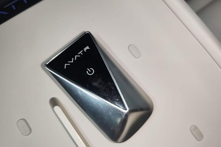 Used Avatr 06 2025 Ultra Pure Electric Edition Vehicle Key