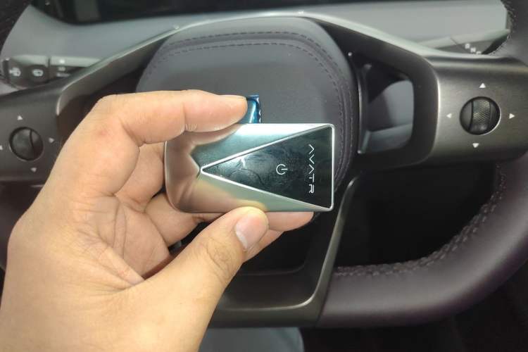 Used Avatr 06 2025 Max All-Electric Version Vehicle Key