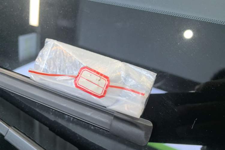 Used Avatr 06 2025 Max Extended-Range Edition Vehicle Key