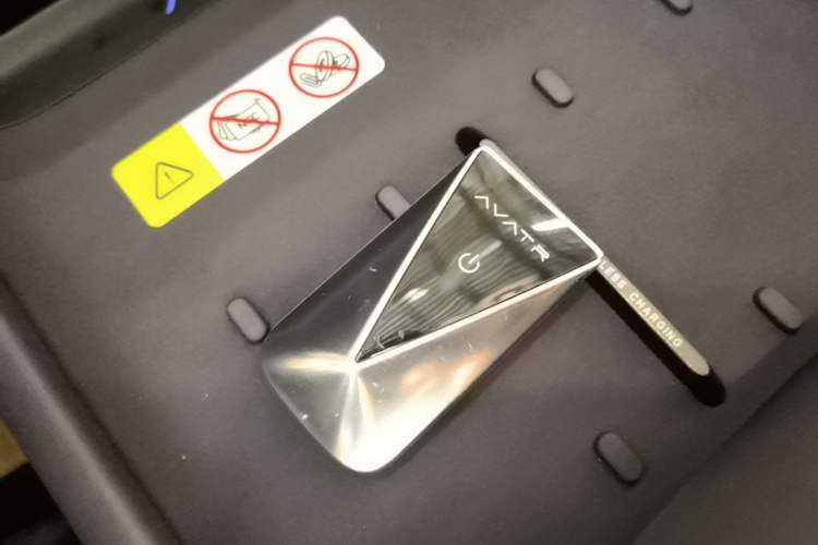Used Avatr 06 2025 Ultra Pure Electric Edition Vehicle Key