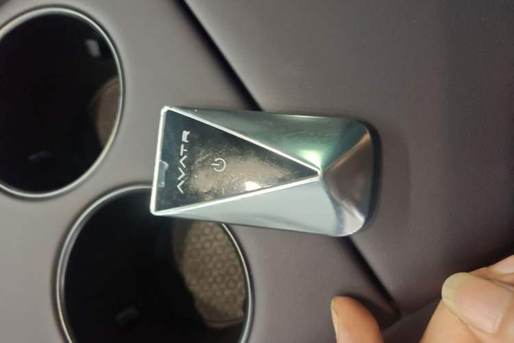 Used Avatr 06 2025 Ultra Pure Electric Edition Vehicle Key
