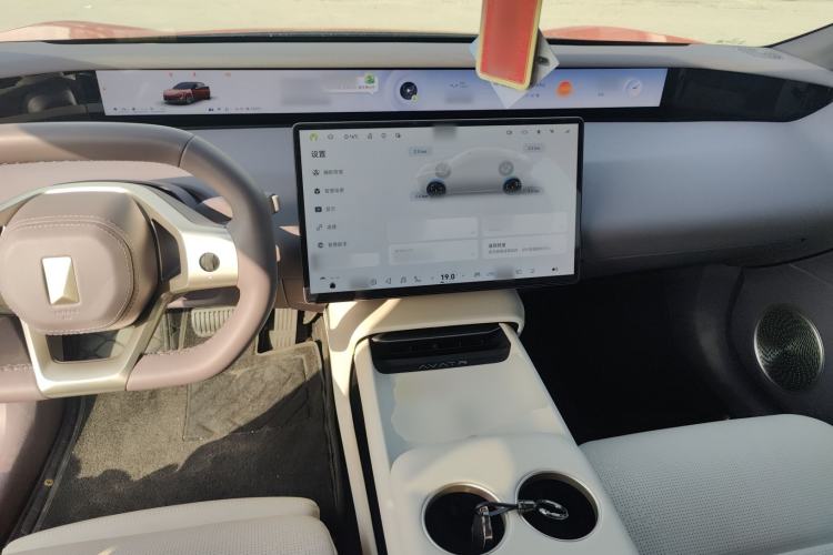 Used Avatr 06 2025 Pro Range-Extended Edition Center Console