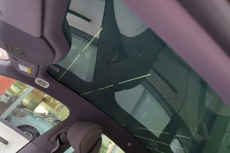 Used Avatr 06 2025 Pro Range-Extended Edition Headliner