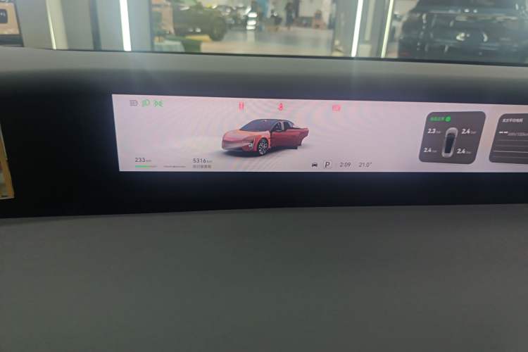 Used Avatr 06 2025 Ultra Pure Electric Edition Instrument Cluster