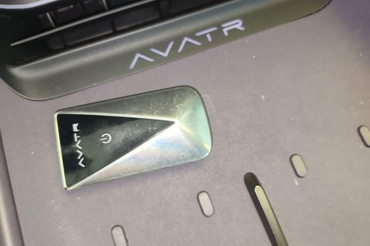 Used Avatr 06 2025 Max Extended-Range Edition Vehicle Key
