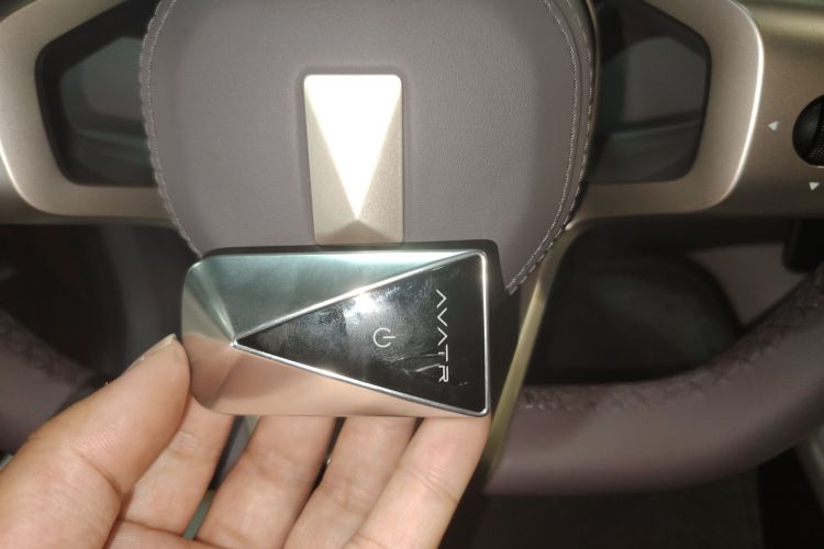Used Avatr 06 2025 Pro Range-Extended Edition Vehicle Key