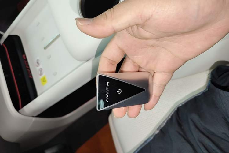 Used Avatr 06 2025 Pro Range-Extended Edition Vehicle Key