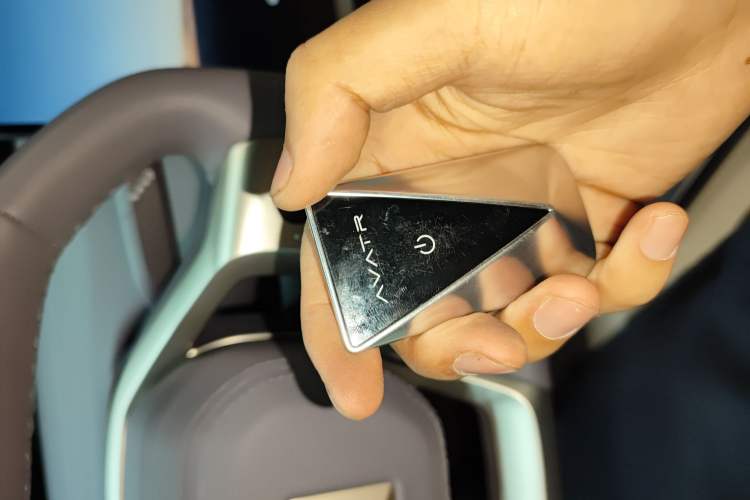 Used Avatr 06 2025 Pro Range-Extended Edition Vehicle Key