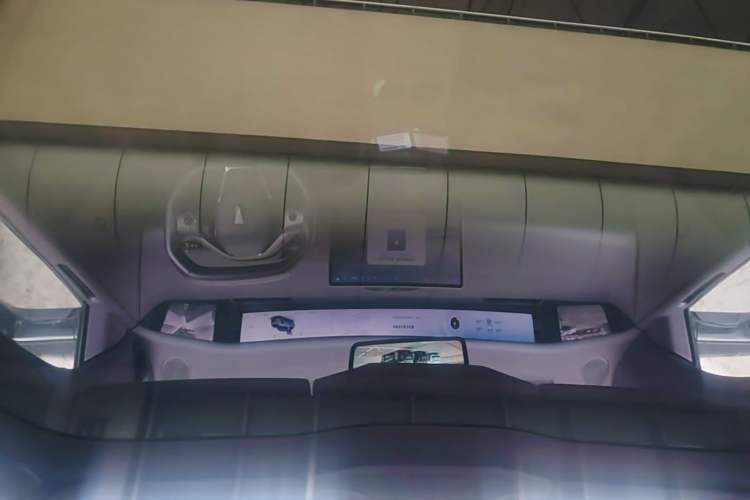 Used Avatr 06 2025 Ultra Pure Electric Edition Headliner
