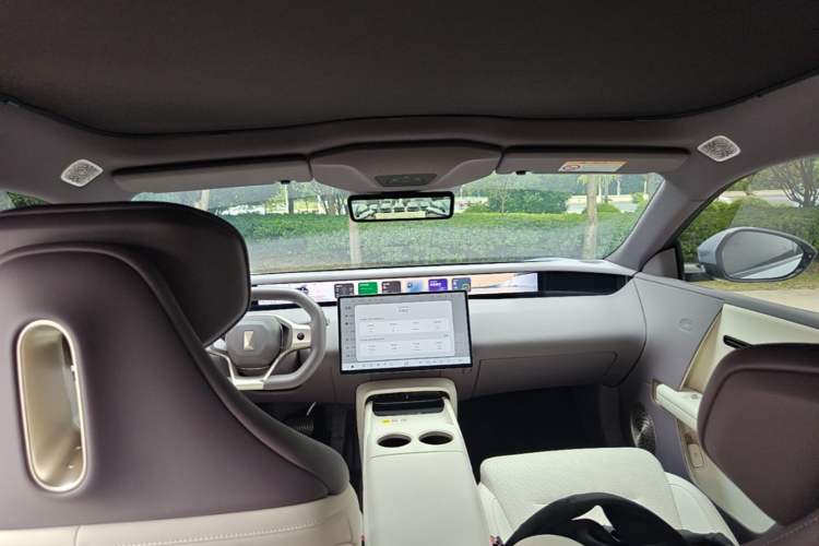 Used Avatr 06 2025 Pro Range-Extended Edition Headliner