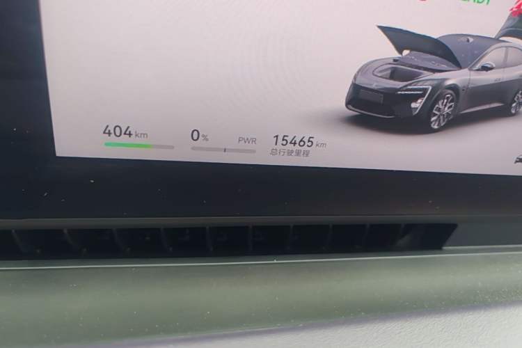 Used Avatr 06 2025 Ultra Pure Electric Edition Odometer Close Up