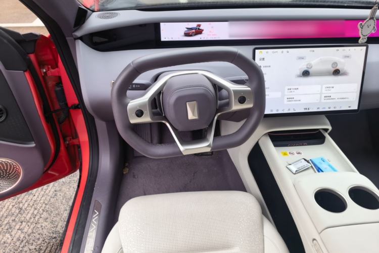 Used Avatr 06 2025 Pro Range-Extended Edition Steering Wheel