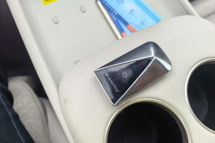 Used Avatr 06 2025 Pro Range-Extended Edition Vehicle Key