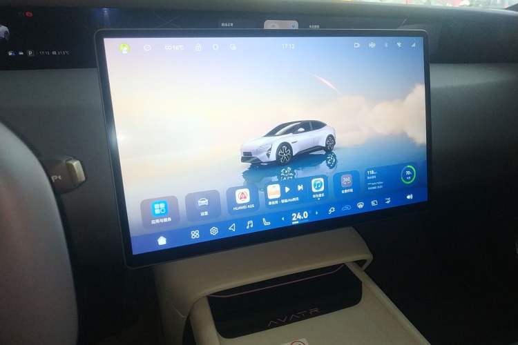 Used Avatr 06 2025 Pro Range-Extended Edition Audio And AC Panel