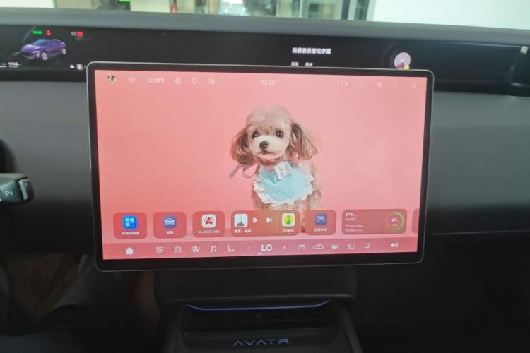 Used Avatr 06 2025 Ultra Pure Electric Edition Audio And AC Panel