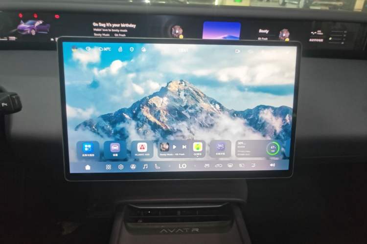 Used Avatr 06 2025 Ultra Pure Electric Edition Audio And AC Panel