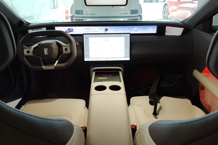 Used Avatr 06  Center Console