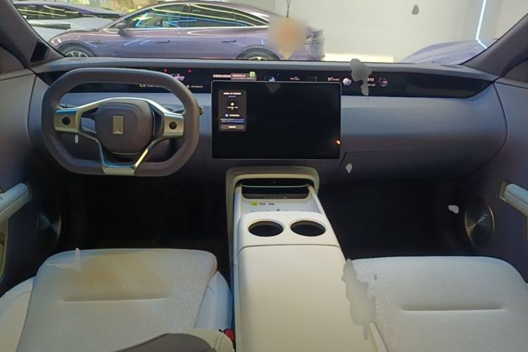Used Avatr 06  Center Console