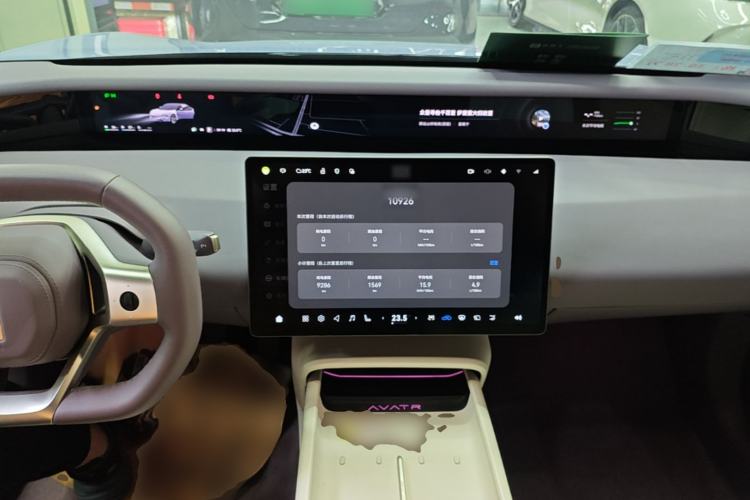 Used Avatr 06 2025 Pro Range-Extended Edition Center Console