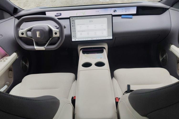 Used Avatr 06  Center Console