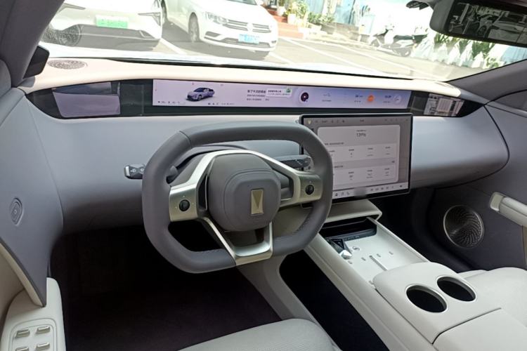 Used Avatr 06 2025 Max Extended-Range Edition Center Console