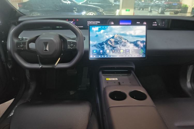 Used Avatr 06 2025 Ultra Pure Electric Edition Center Console