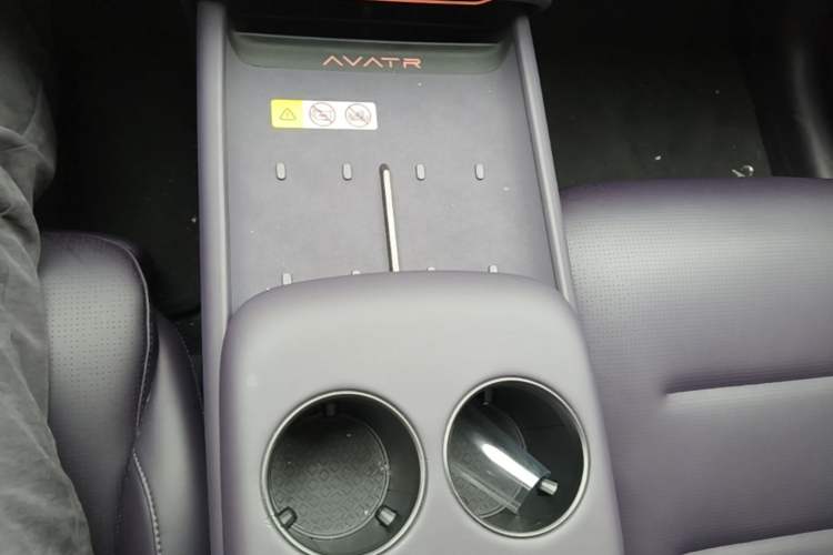 Used Avatr 06 2025 Max All-Electric Version Gear Lever