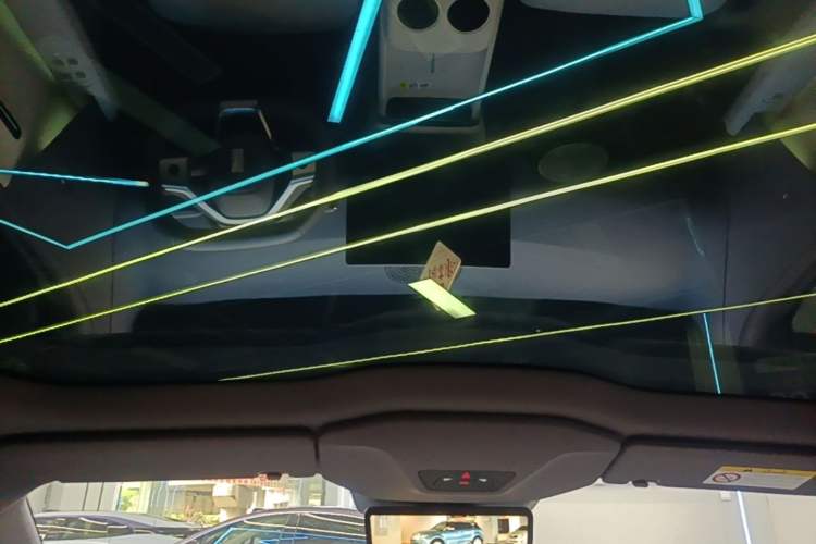 Used Avatr 06  Headliner