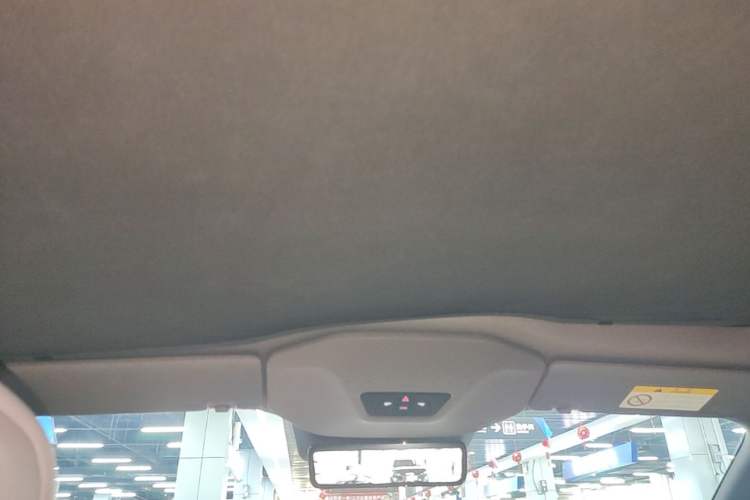 Used Avatr 06 2025 Pro Range-Extended Edition Headliner