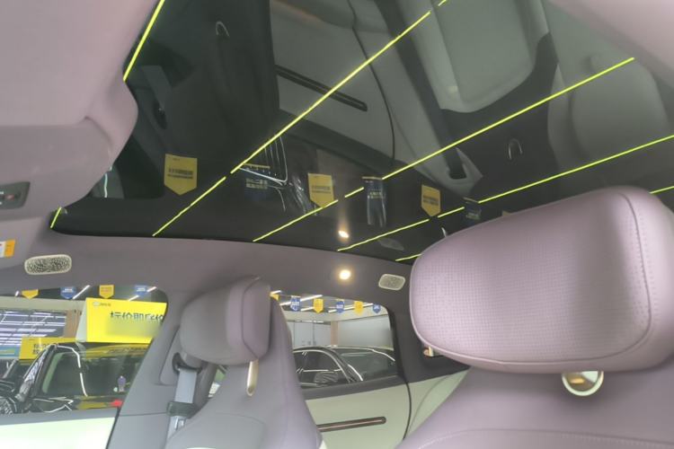 Used Avatr 06 2025 Pro Range-Extended Edition Headliner