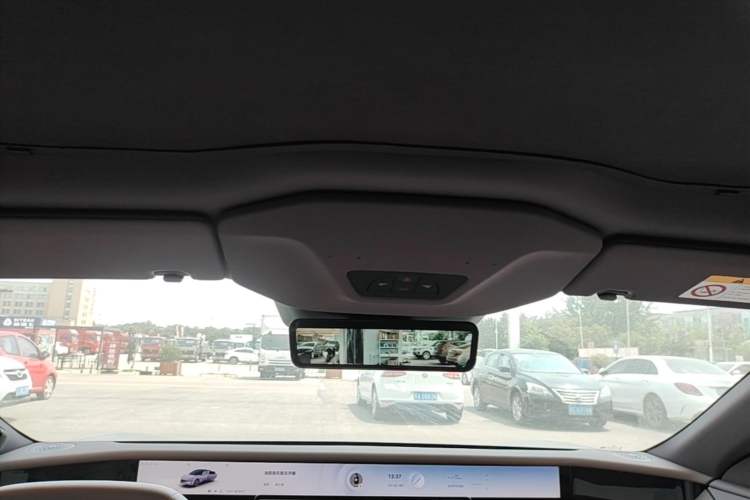 Used Avatr 06 2025 Pro Range-Extended Edition Headliner