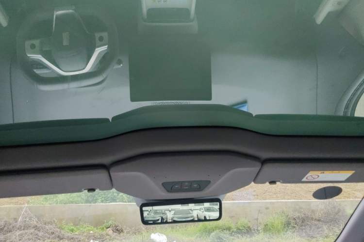 Used Avatr 06  Headliner