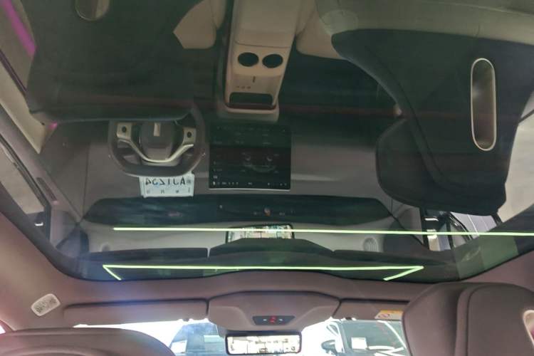 Used Avatr 06 2025 Pro Range-Extended Edition Headliner