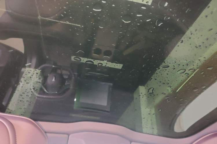 Used Avatr 06 2025 Max Extended-Range Edition Headliner