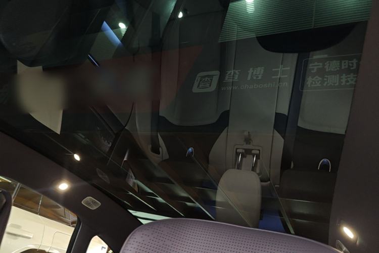 Used Avatr 06 2025 Pro Range-Extended Edition Headliner