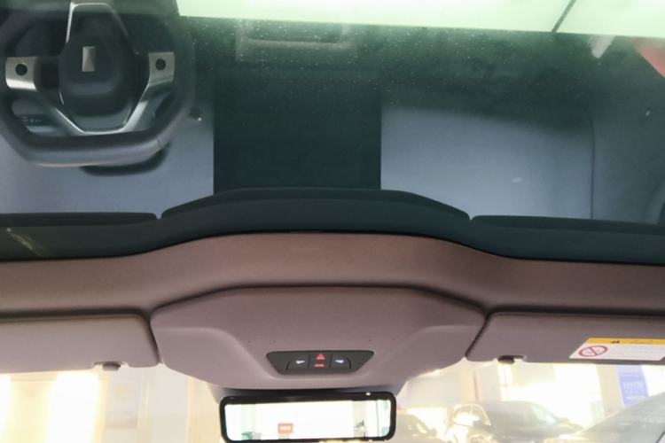 Used Avatr 06 2025 Pro Range-Extended Edition Headliner